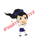 morton（個別スタンプ：21）