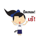 morton（個別スタンプ：22）