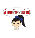 morton（個別スタンプ：24）