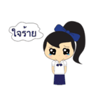 morton（個別スタンプ：25）