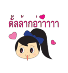 morton（個別スタンプ：26）