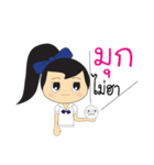 morton（個別スタンプ：28）