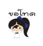 morton（個別スタンプ：33）