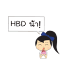 morton（個別スタンプ：37）