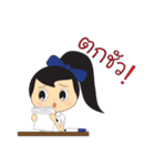 morton（個別スタンプ：38）