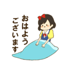 童話の住人達（個別スタンプ：1）