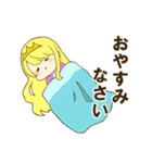 童話の住人達（個別スタンプ：3）