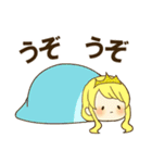 童話の住人達（個別スタンプ：4）