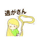 童話の住人達（個別スタンプ：6）