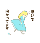 童話の住人達（個別スタンプ：8）