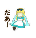 童話の住人達（個別スタンプ：16）