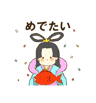 童話の住人達（個別スタンプ：27）