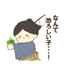 童話の住人達（個別スタンプ：28）