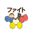 童話の住人達（個別スタンプ：29）