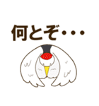 童話の住人達（個別スタンプ：31）