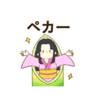 童話の住人達（個別スタンプ：32）
