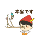童話の住人達（個別スタンプ：40）