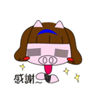 Single daily silly Pig（個別スタンプ：8）