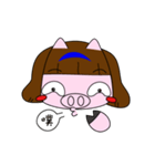 Single daily silly Pig（個別スタンプ：13）