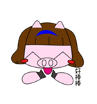 Single daily silly Pig（個別スタンプ：36）