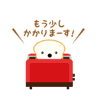 Skoop On Somebody（個別スタンプ：11）