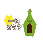 Skoop On Somebody（個別スタンプ：16）