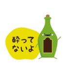 Skoop On Somebody（個別スタンプ：17）