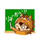極ウマくん【1】（個別スタンプ：2）
