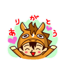 極ウマくん【1】（個別スタンプ：4）