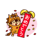 極ウマくん【1】（個別スタンプ：6）
