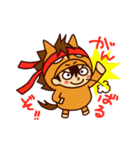 極ウマくん【1】（個別スタンプ：12）