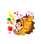極ウマくん【1】（個別スタンプ：14）