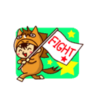 極ウマくん【1】（個別スタンプ：19）