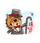 極ウマくん【1】（個別スタンプ：24）