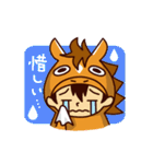 極ウマくん【1】（個別スタンプ：25）