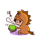 極ウマくん【1】（個別スタンプ：26）