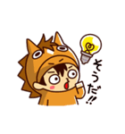 極ウマくん【1】（個別スタンプ：29）