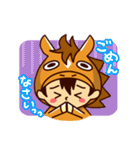 極ウマくん【1】（個別スタンプ：36）