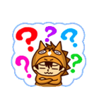 極ウマくん【1】（個別スタンプ：37）