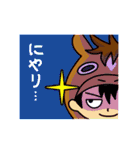 極ウマくん【1】（個別スタンプ：39）
