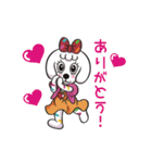 よみうりランドのグッドとラッキー（個別スタンプ：7）