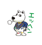 よみうりランドのグッドとラッキー（個別スタンプ：9）