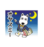 よみうりランドのグッドとラッキー（個別スタンプ：10）