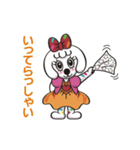 よみうりランドのグッドとラッキー（個別スタンプ：12）