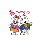 よみうりランドのグッドとラッキー（個別スタンプ：26）