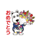 よみうりランドのグッドとラッキー（個別スタンプ：32）