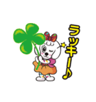 よみうりランドのグッドとラッキー（個別スタンプ：36）