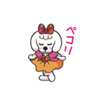 よみうりランドのグッドとラッキー（個別スタンプ：37）