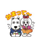 よみうりランドのグッドとラッキー（個別スタンプ：38）