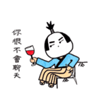 lovely idiotic friend（個別スタンプ：2）